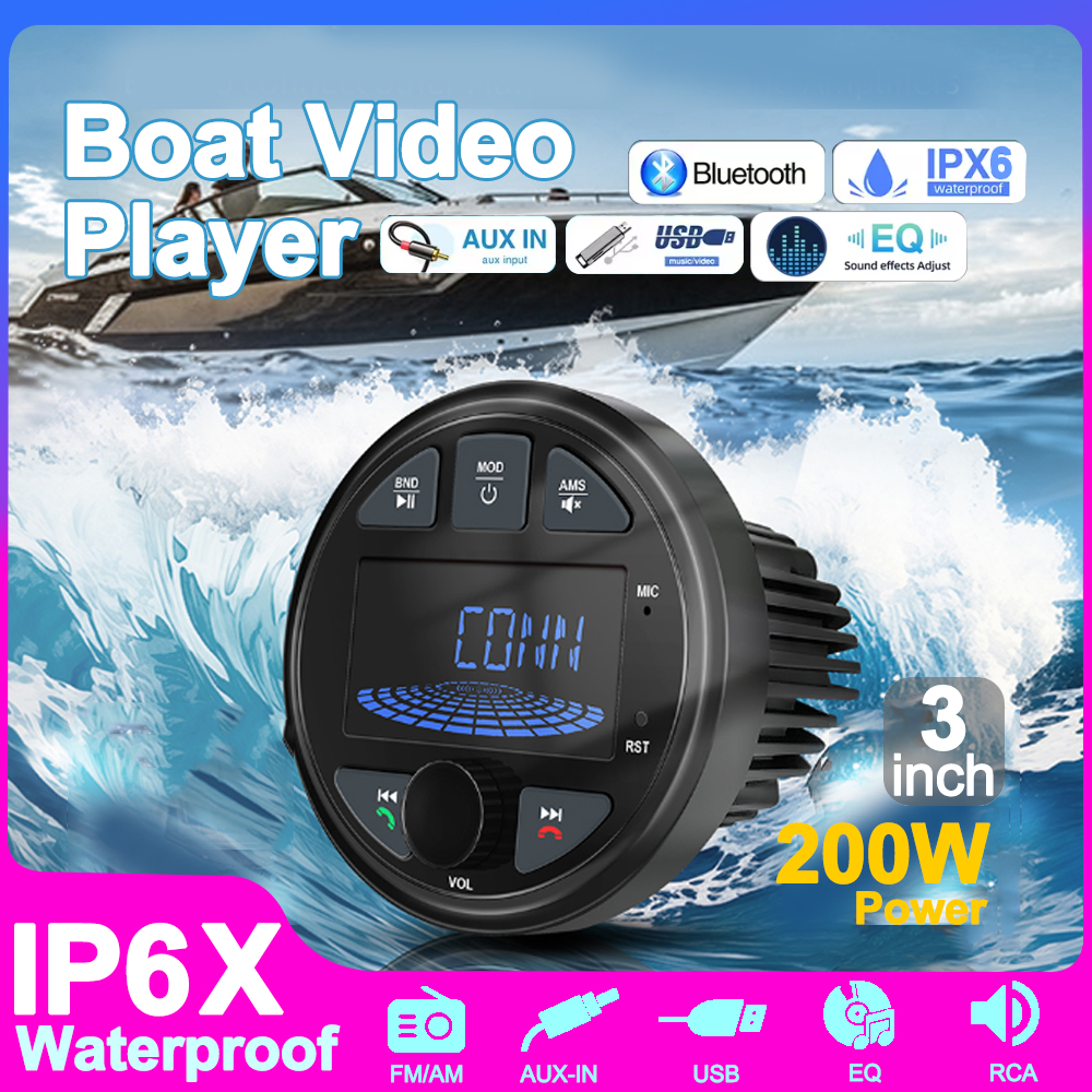 Audio Music App - NEW Boat Radio Marine Stereo Source