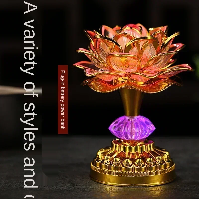 Audio Music Maker - 7Color for Lotus Flower Lamp Buddhist