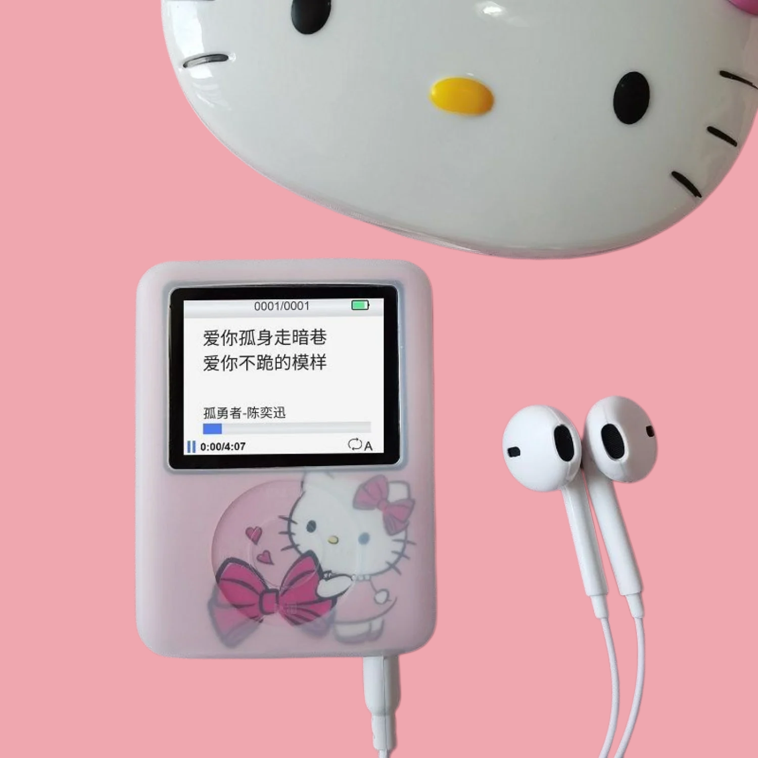 Audio Music App - Kawaii New Sanrio HelloKitty Portable MP3