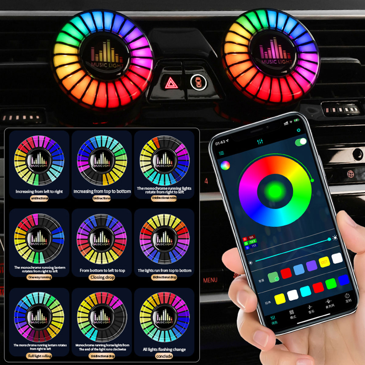 Car Music Rhythm Lamp Car Air  - Audio Music Apps ulasan dan harga