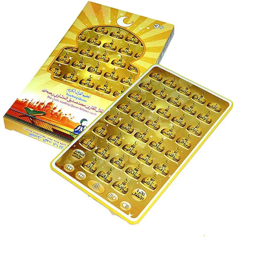 Arabic Quran Learning Machine  - Audio Music Maker ulasan dan harga