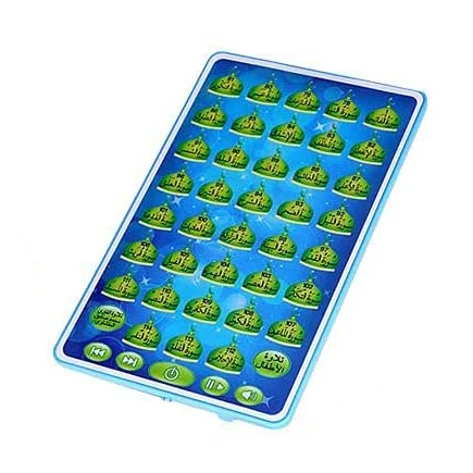 Arabic Quran Learning Machine  - Audio Music Maker ulasan dan harga