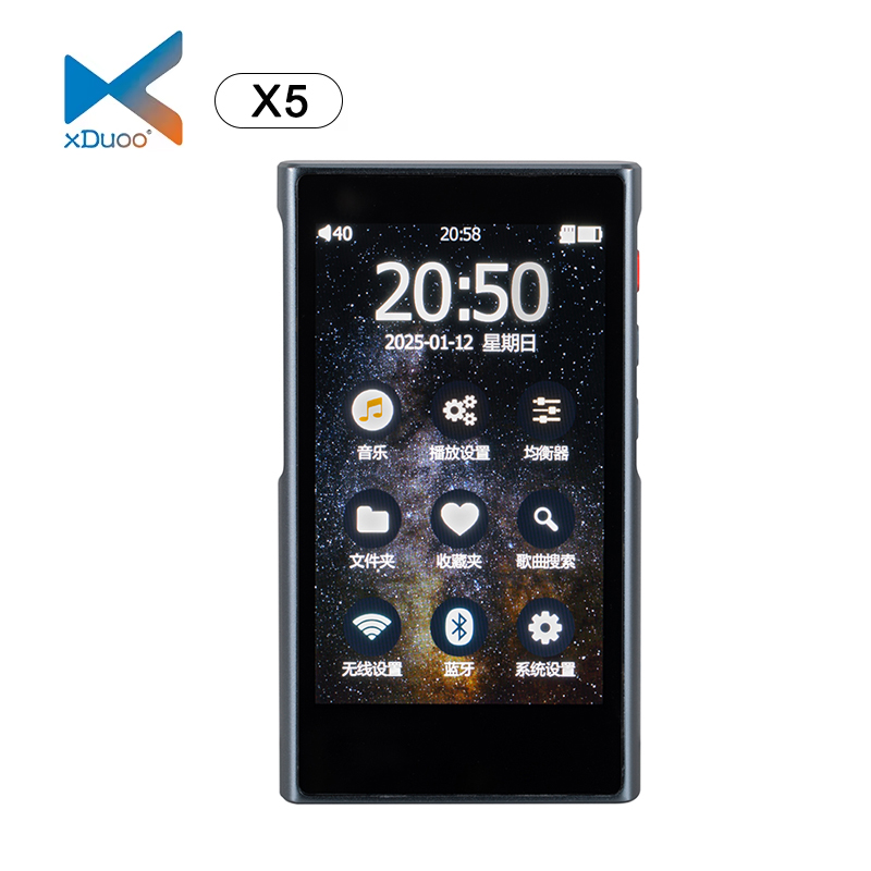 XDUOO X5 portable Hi-Res lossl - Audio Music App ulasan dan harga