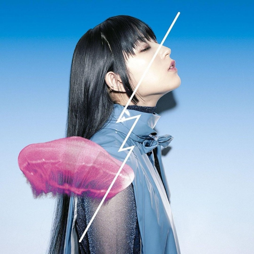 DAOKO Popular Songs 2CD Only J - Audio Musically ulasan dan harga
