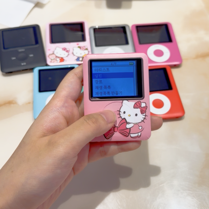 Hello Kitty Mp3 Music Player S - Audio Music App ulasan dan harga