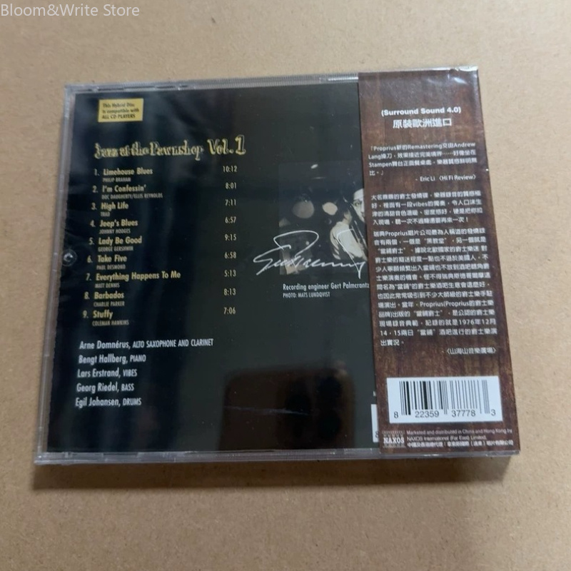 JAZZ AT THE PAWNSHOP Volume 1  - Audio Music Cd ulasan dan harga
