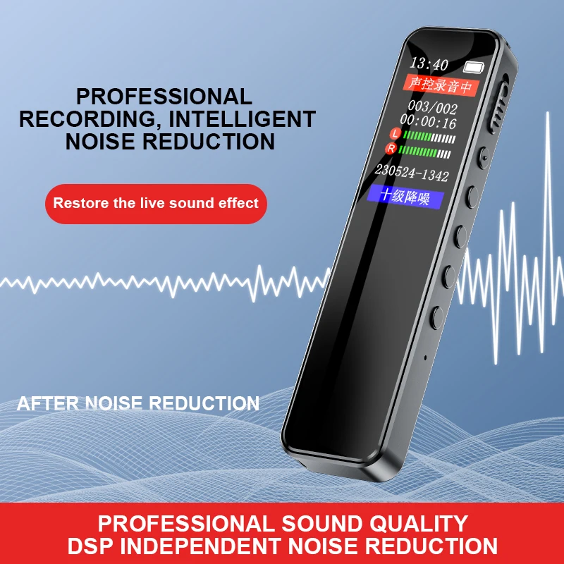Digital Voice Recorder 32GB/64 - Audio Music Separate ulasan dan harga