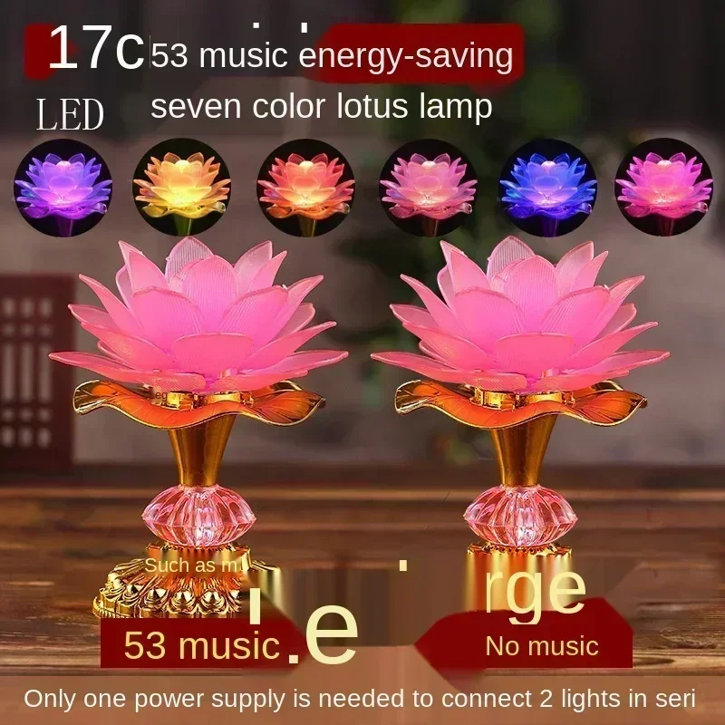 7Color for Lotus Flower Lamp B - Audio Music Maker ulasan dan harga