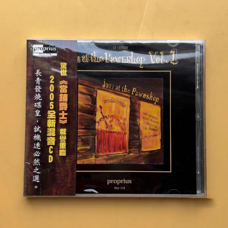 Jazz Music Pawnshop Popular En - Audio Music Cd ulasan dan harga