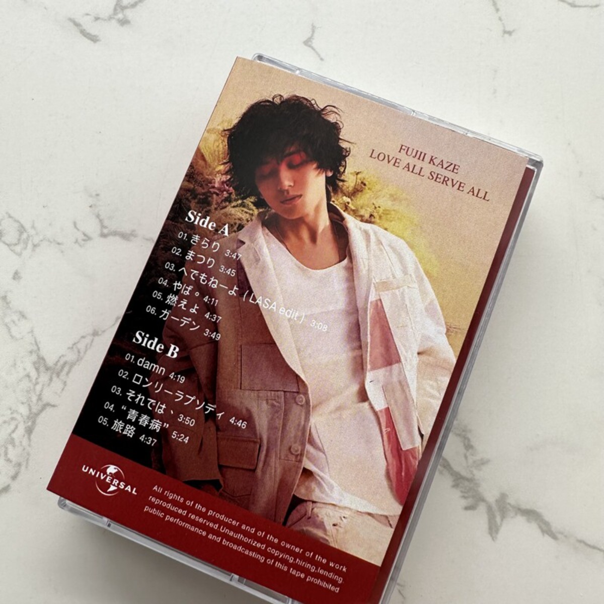 Fujii Kaze LOVE ALL SERVE ALL  - Audio Musically ulasan dan harga