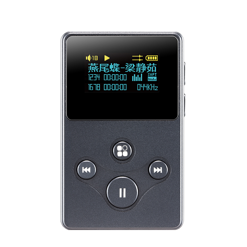 XDUOO X2S Hi-Res Lossless DSD1 - Audio Music App ulasan dan harga