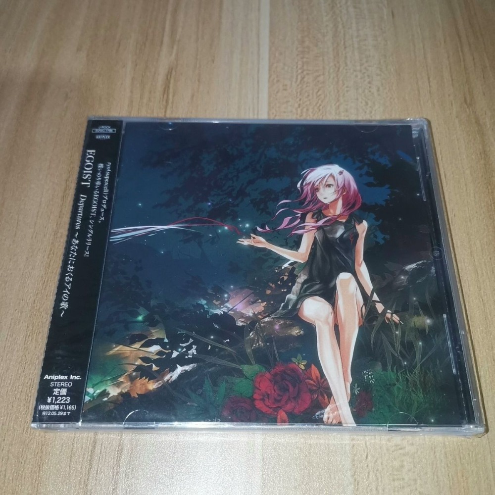 Anime Soundtrack、J-Pop Music C - Audio Music Cd ulasan dan harga
