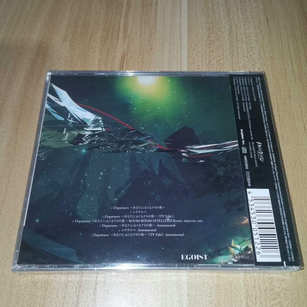 Anime Soundtrack、J-Pop Music C - Audio Music Cd ulasan dan harga