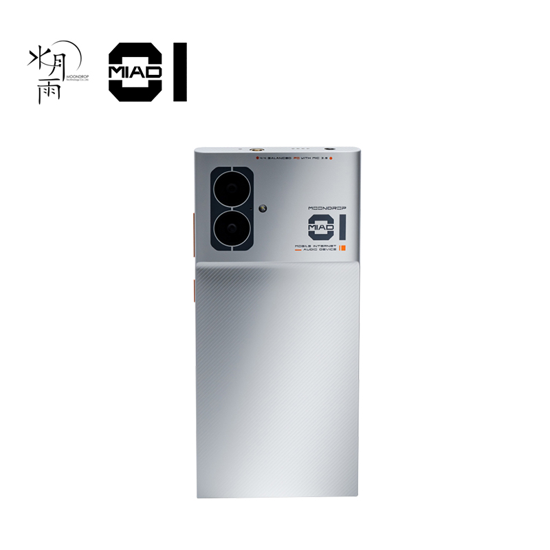 MOONDROP MIAD01 5G Mobile Phon - Audio Music App ulasan dan harga