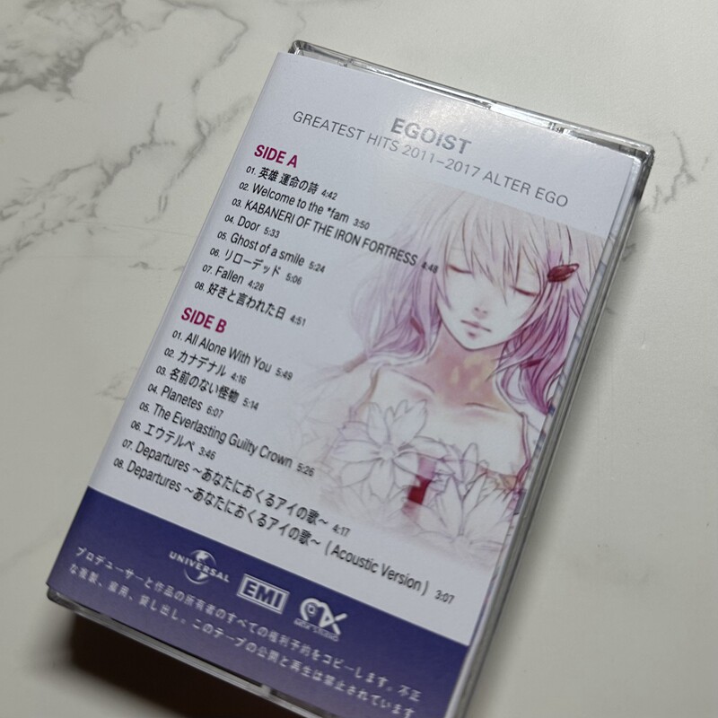 EGOIST ALTER EGO GREATEST HITS - Audio Musically ulasan dan harga