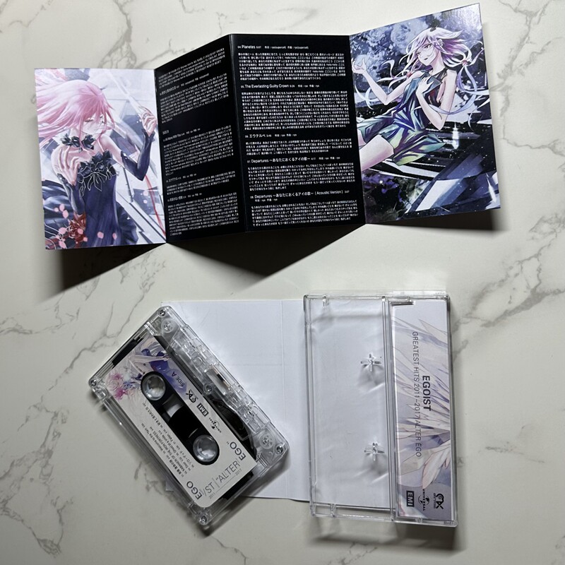 EGOIST ALTER EGO GREATEST HITS - Audio Musically ulasan dan harga