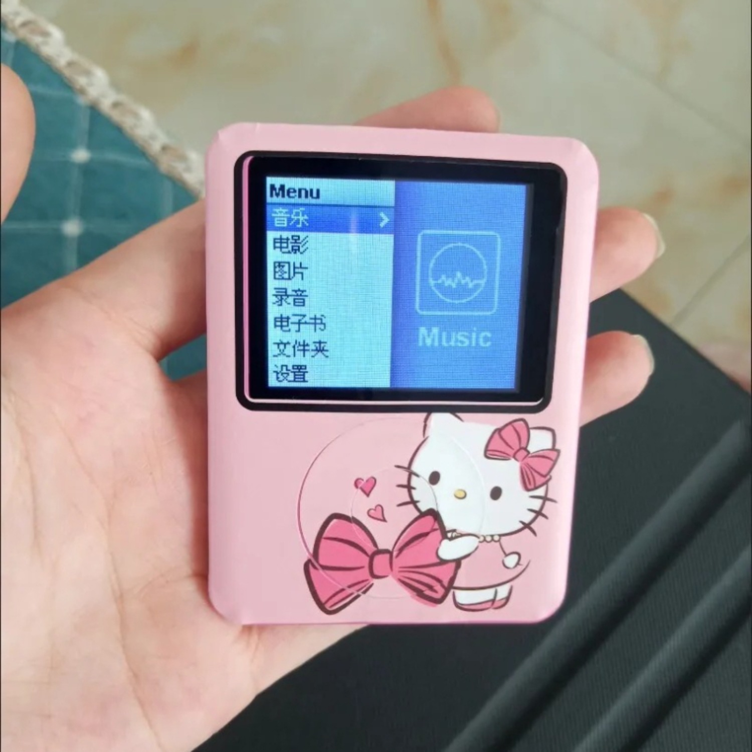 Kawaii New Sanrio HelloKitty P - Audio Music App ulasan dan harga